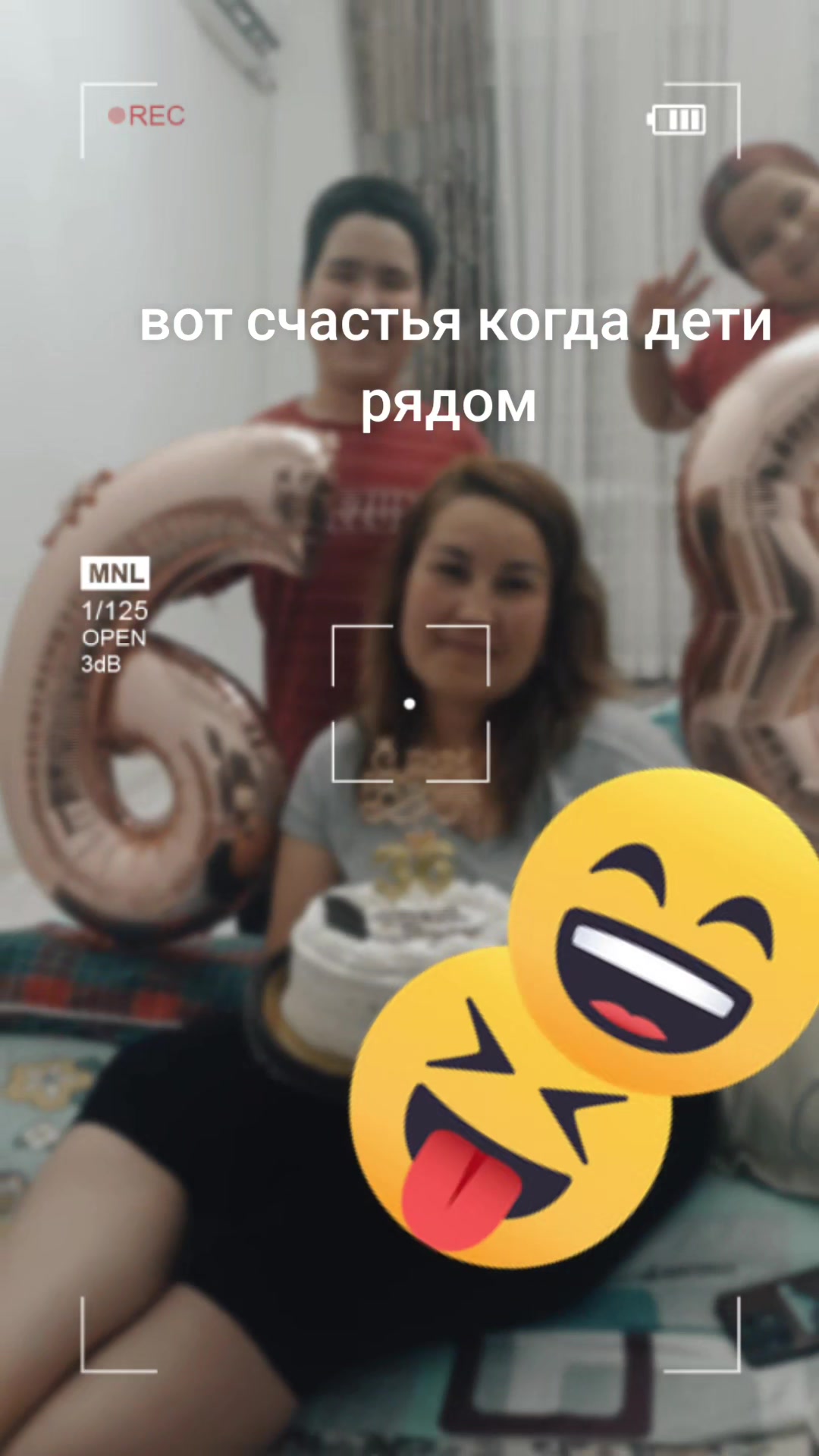 @Миранна