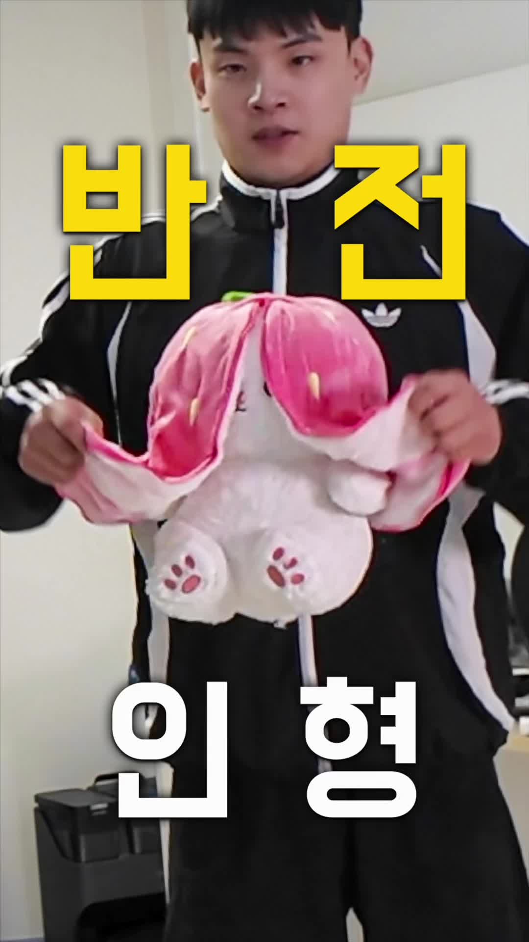 @대생이