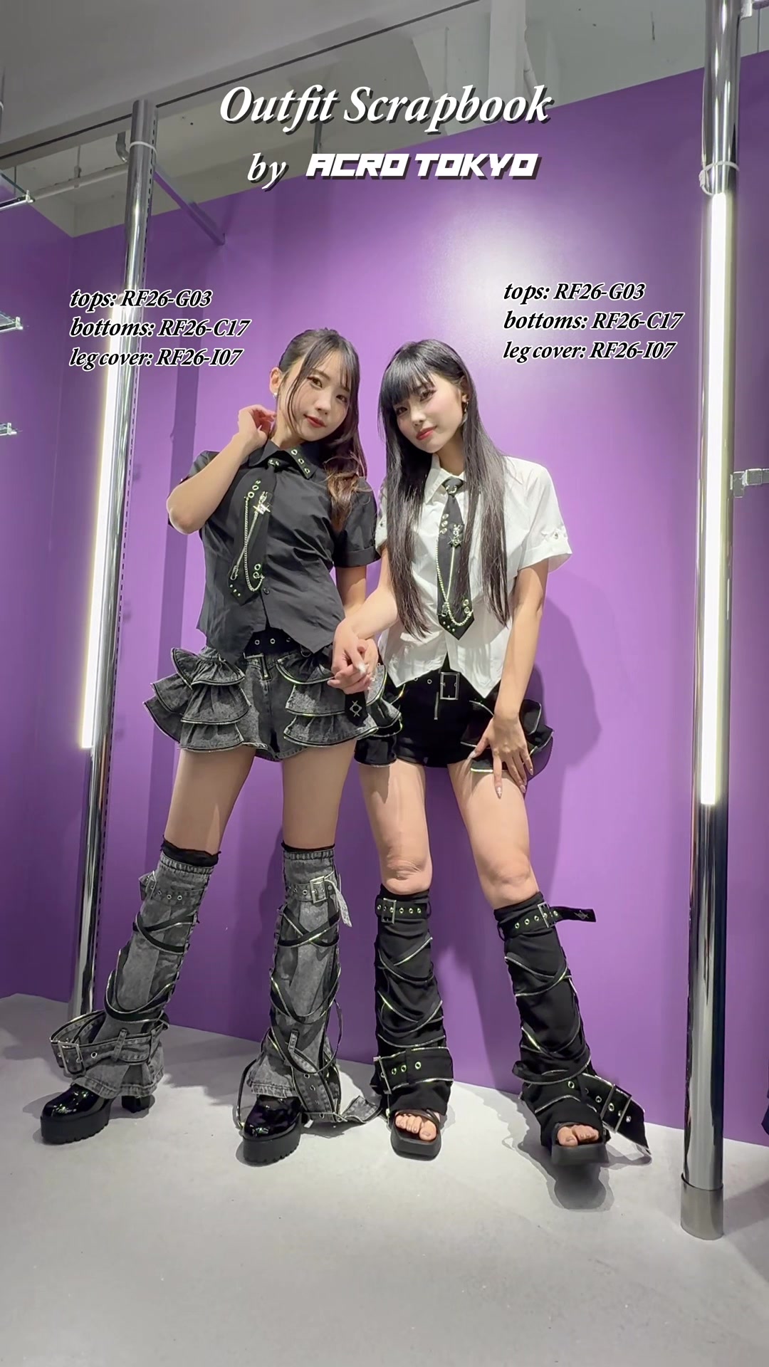 @アクロトーキョー。