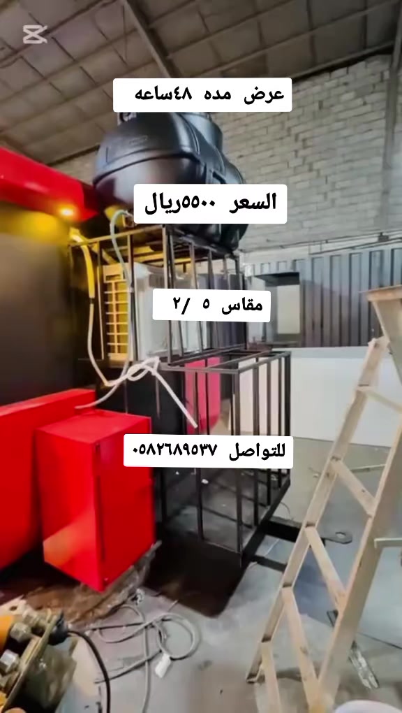 @عالم الكرفانات