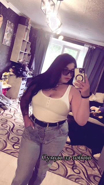 @ica_lady