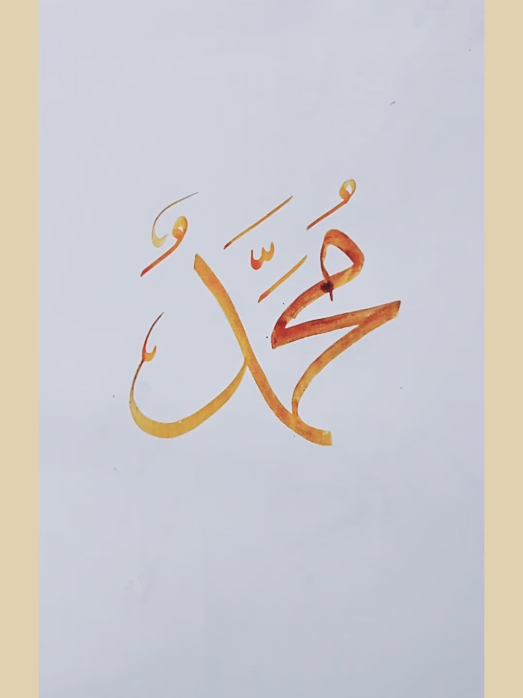 @Nausheen Fida