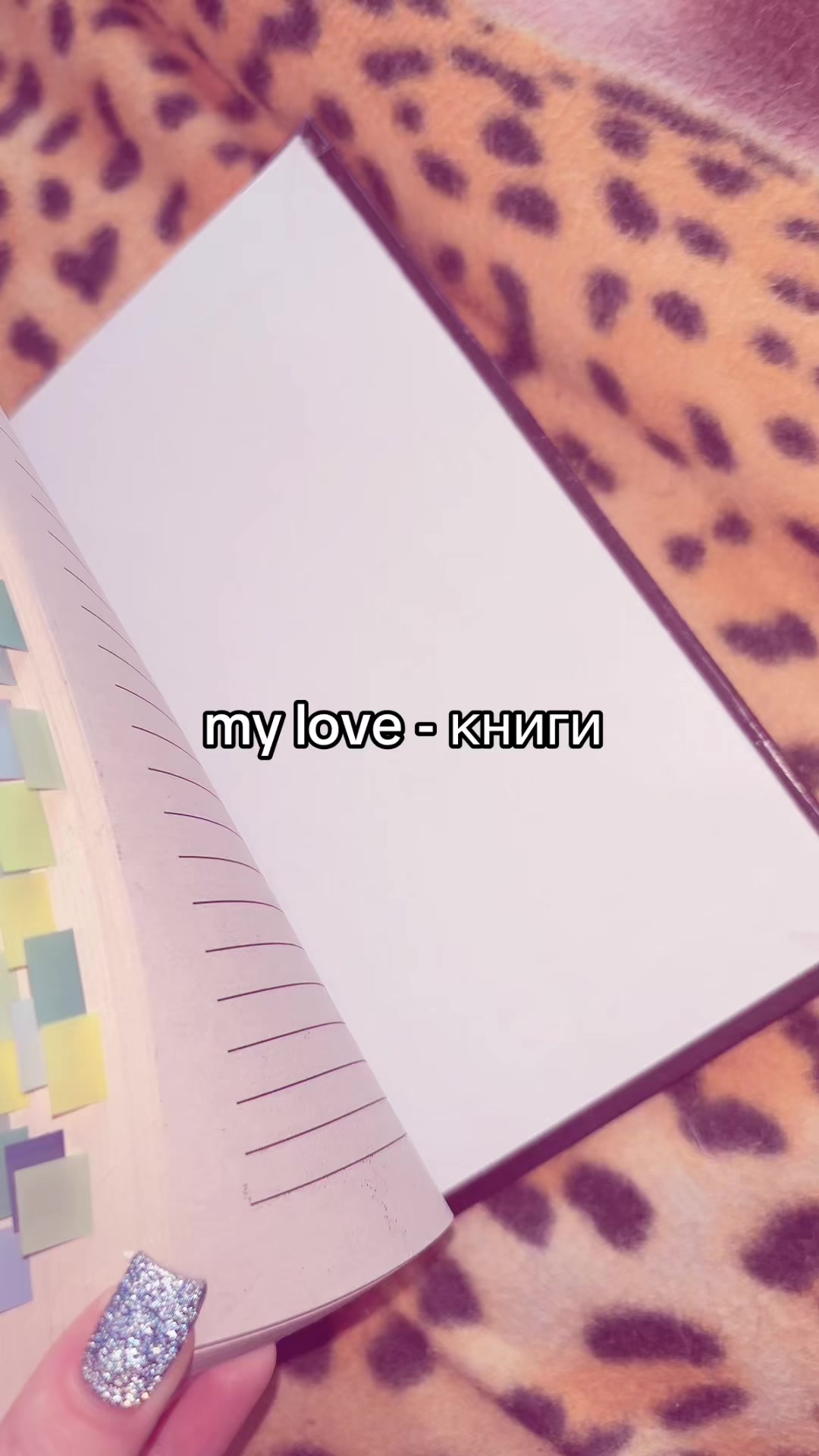 @book_is_magic