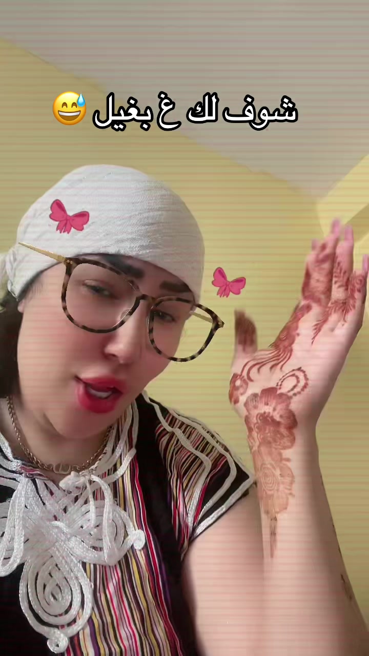 @هوني برستيج🦋