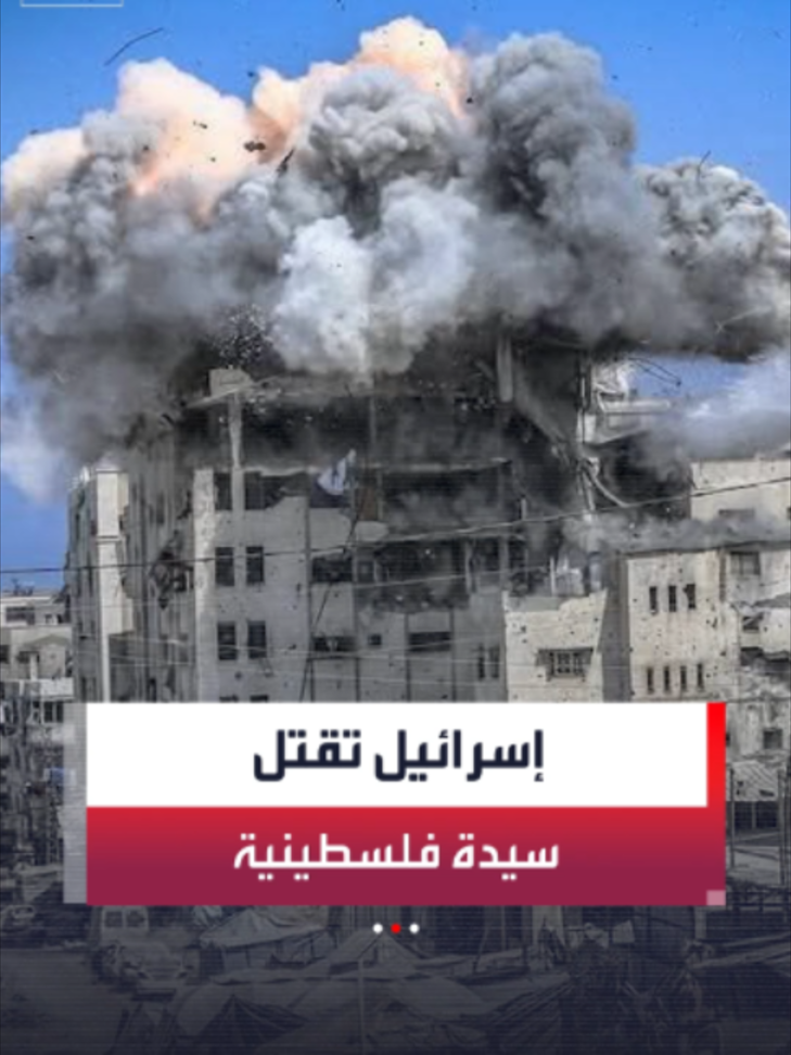 @العربية