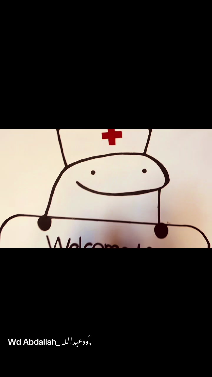 @ود عـبد الله _ Wd Aвdallaн