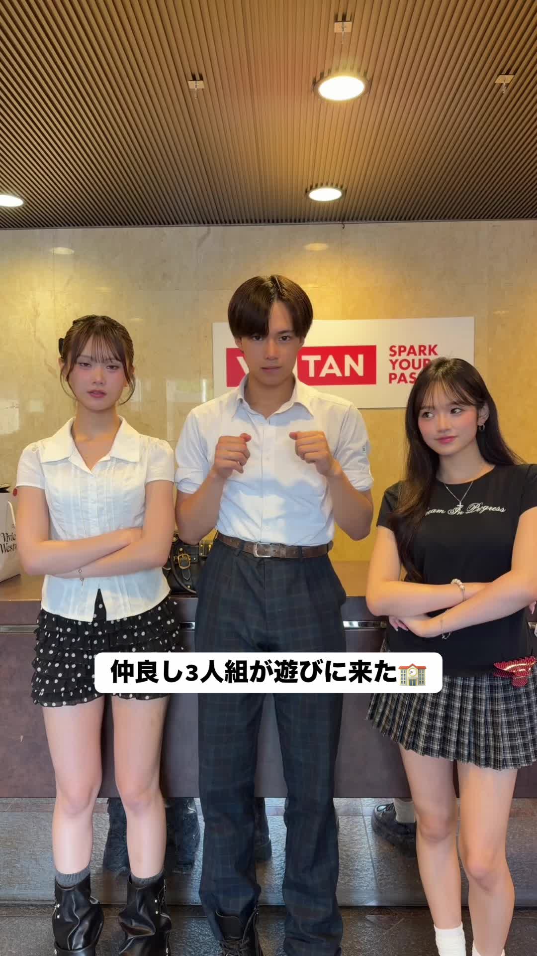 @ヴィーナスアカデミー