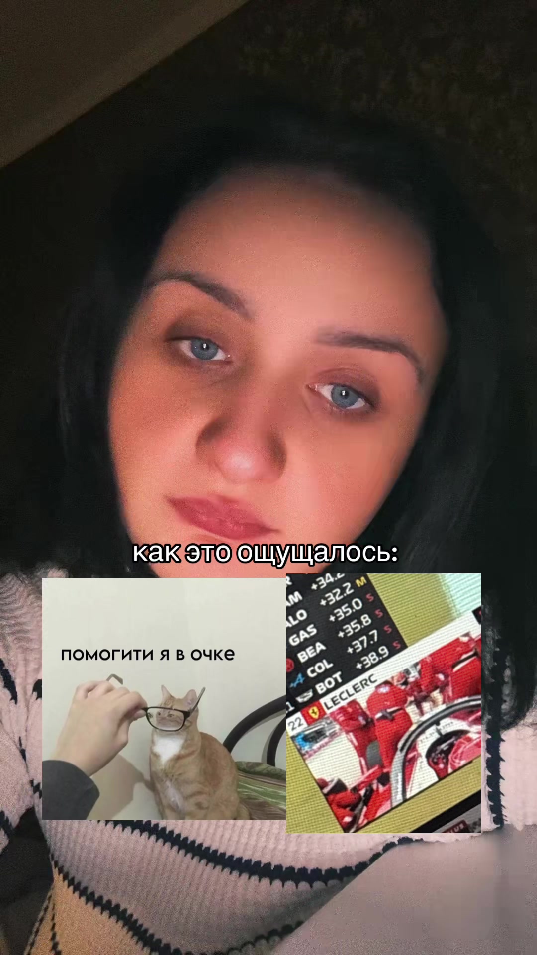 @тгк: formulaone_kate