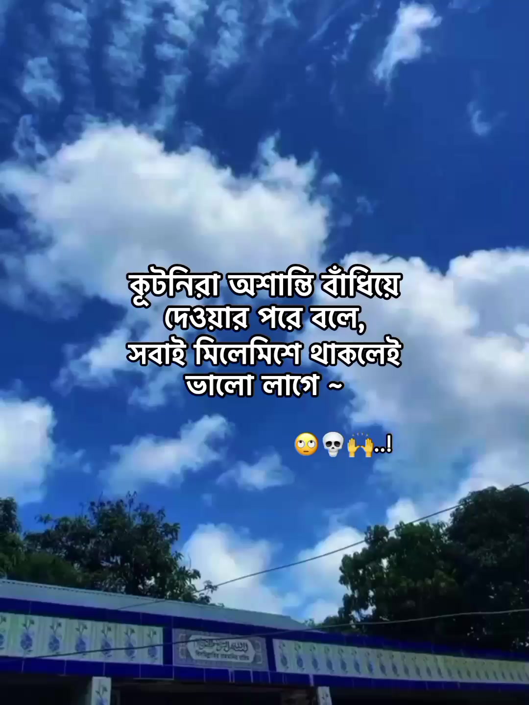 @⁷𝐇𝐚𝐦𝐢𝐝𝐚◡🧃