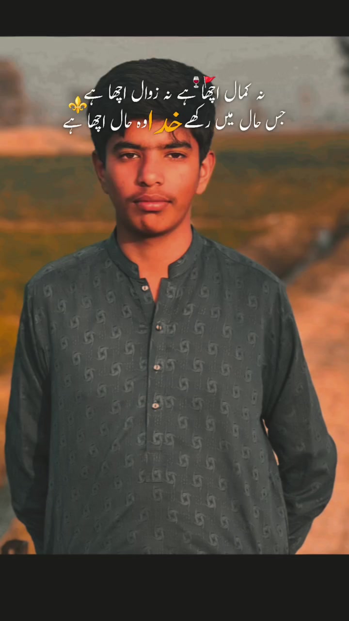 @lovely rajpoot😎