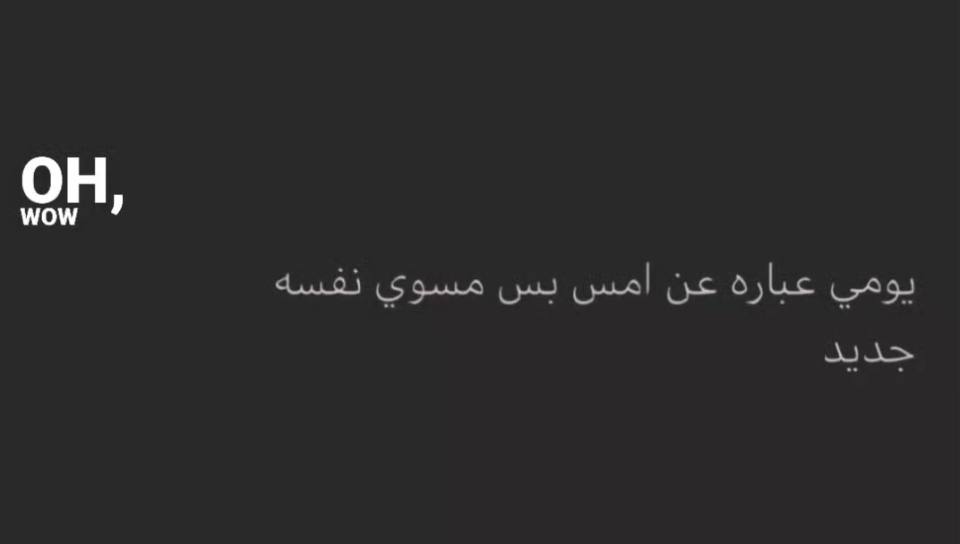 @تايلر || Tyler