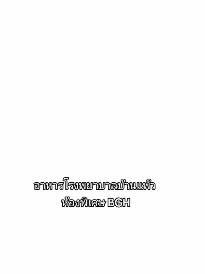 @Rabbit..ที่แปลว่ากระต่าย🐰❤️🐰