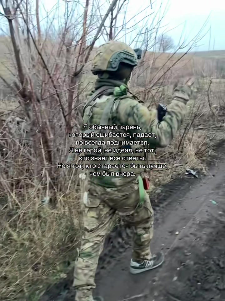 @💎СПЛИН💎