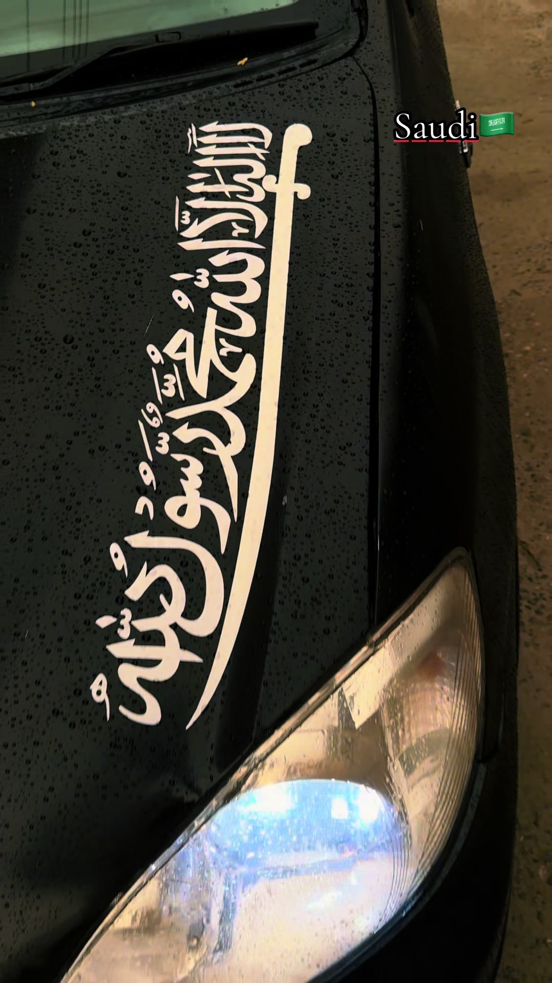 @bheem’s_e130