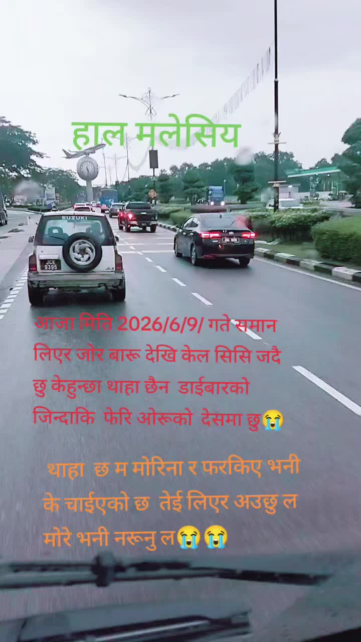 @कमल कुबँर