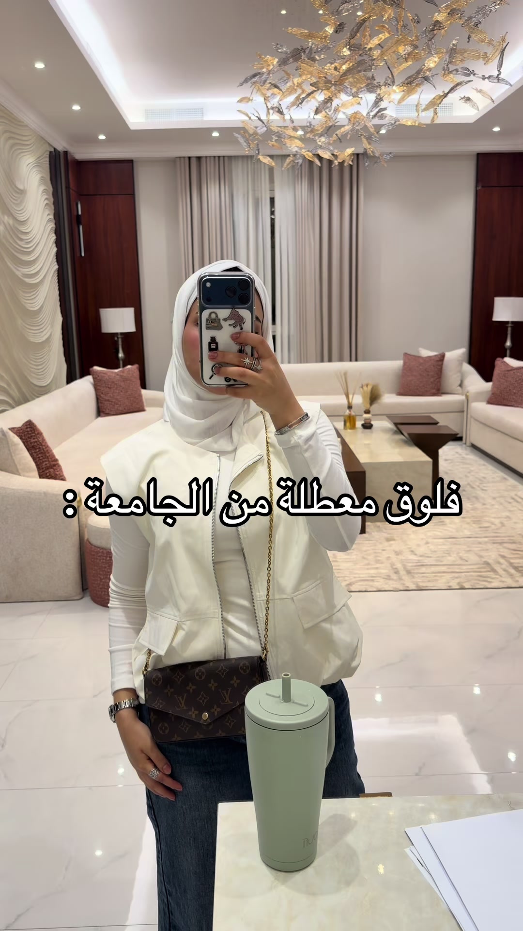 @هند الهاجري🇰🇼