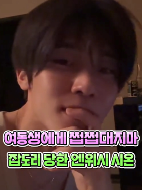 @아이돌톡ㅣidol_tok