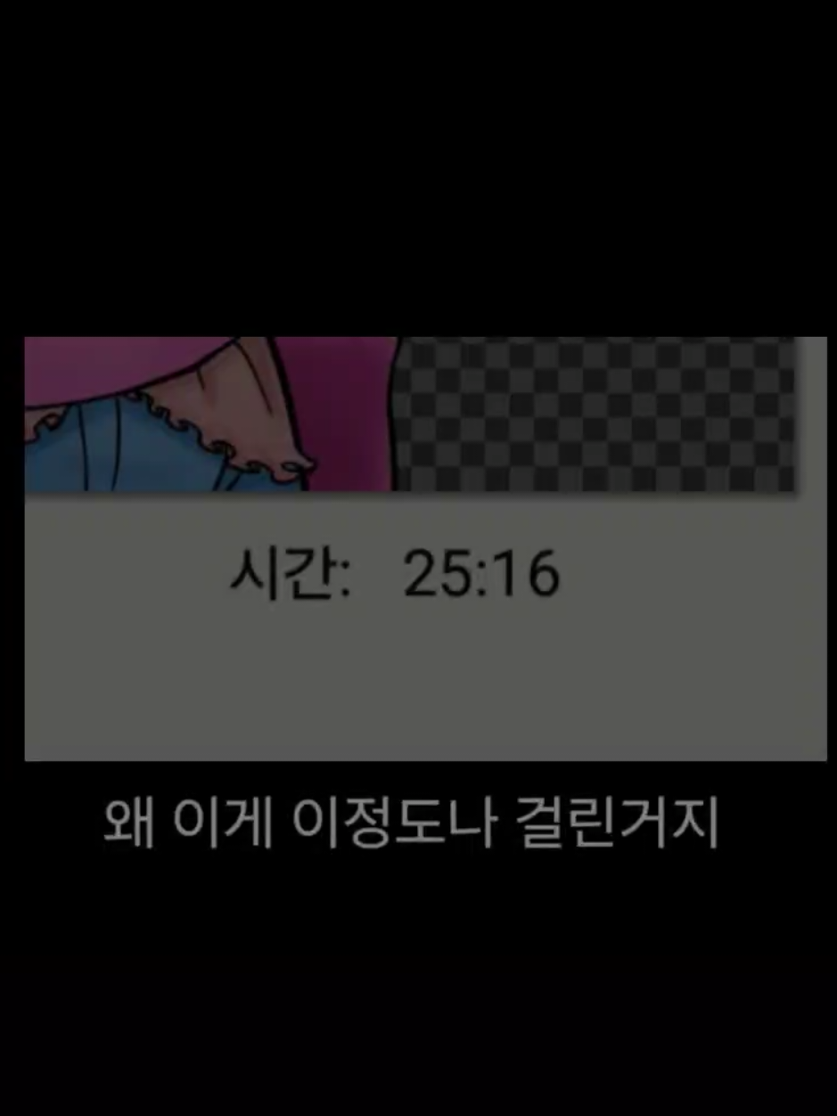 @์๋ผ