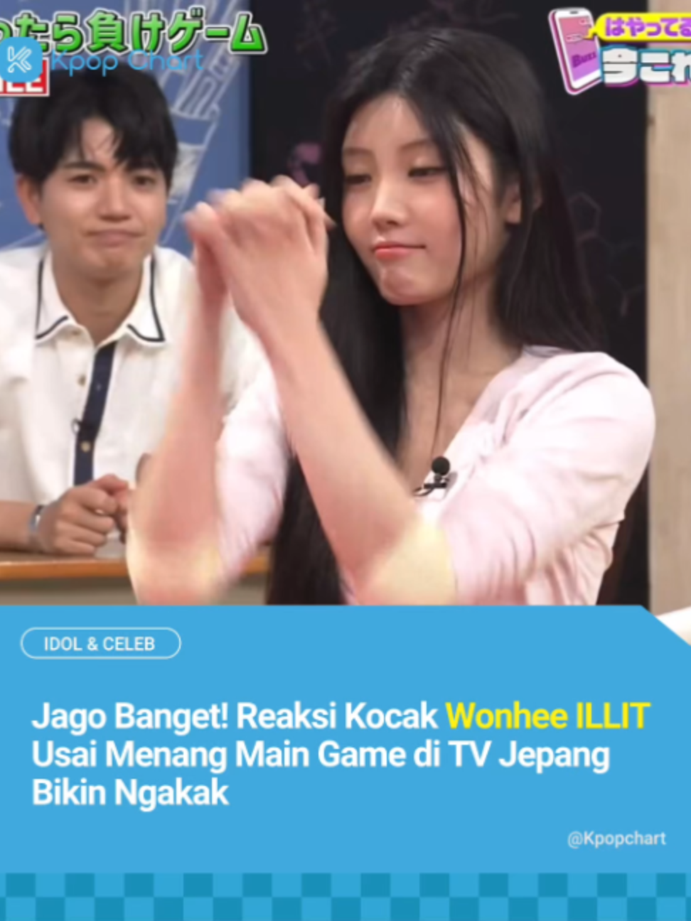 @Kpop Chart Media