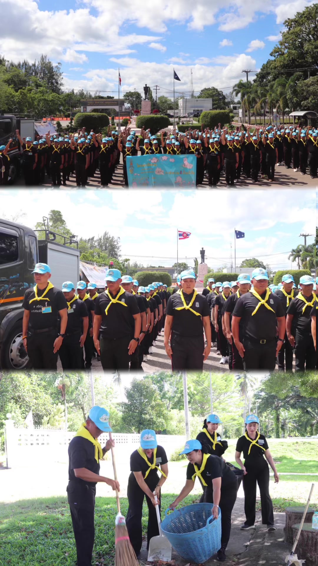 @ศูนย์ประชาสัมพันธ์ มทบ.44