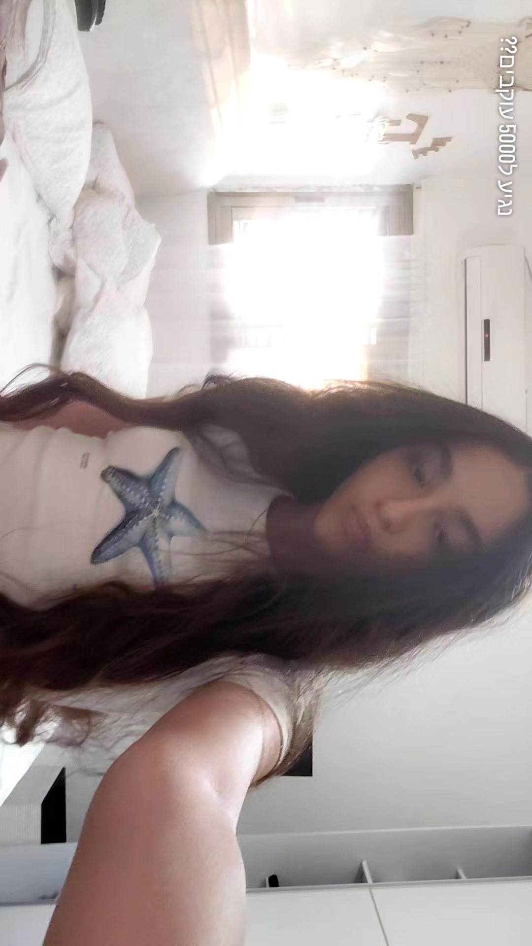 @maya avidan 🩷