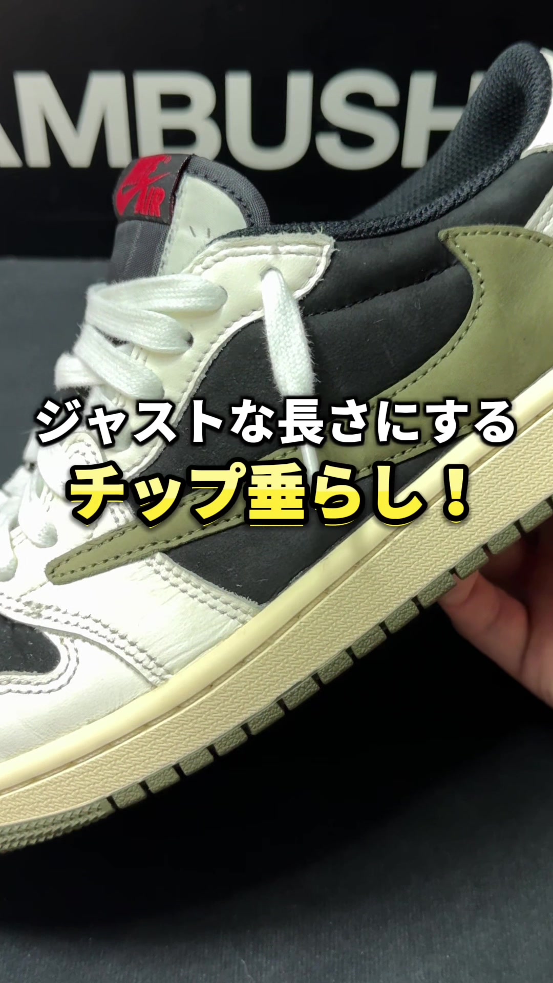 @モトヒロ✖️スニーカークリーニング