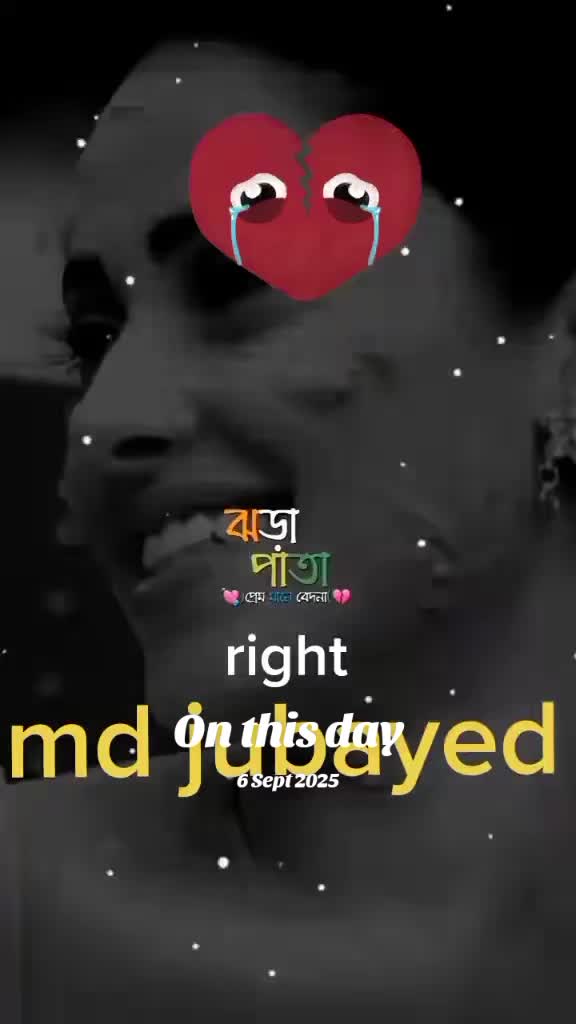 @👉Lovely Birt🧛♀️🌹🤟