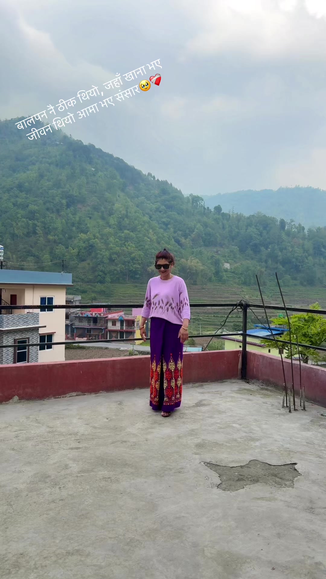 @Shila Karki