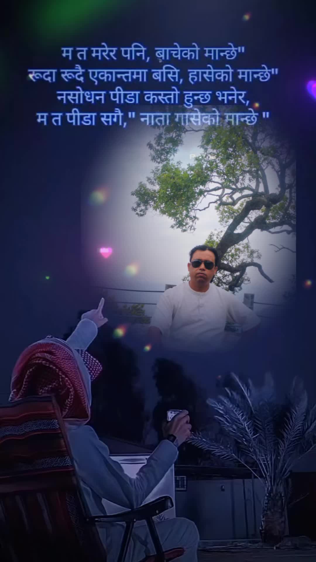 @Gopal Sapkota