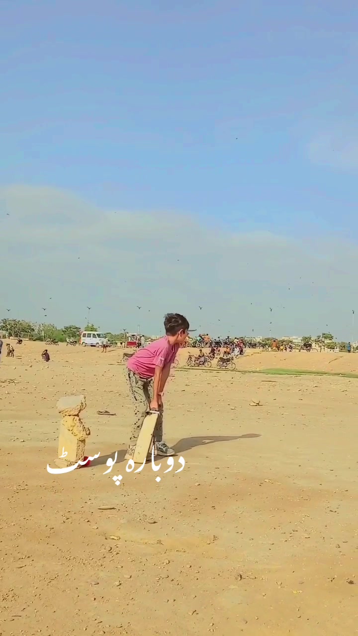 @M ibrahim 786
