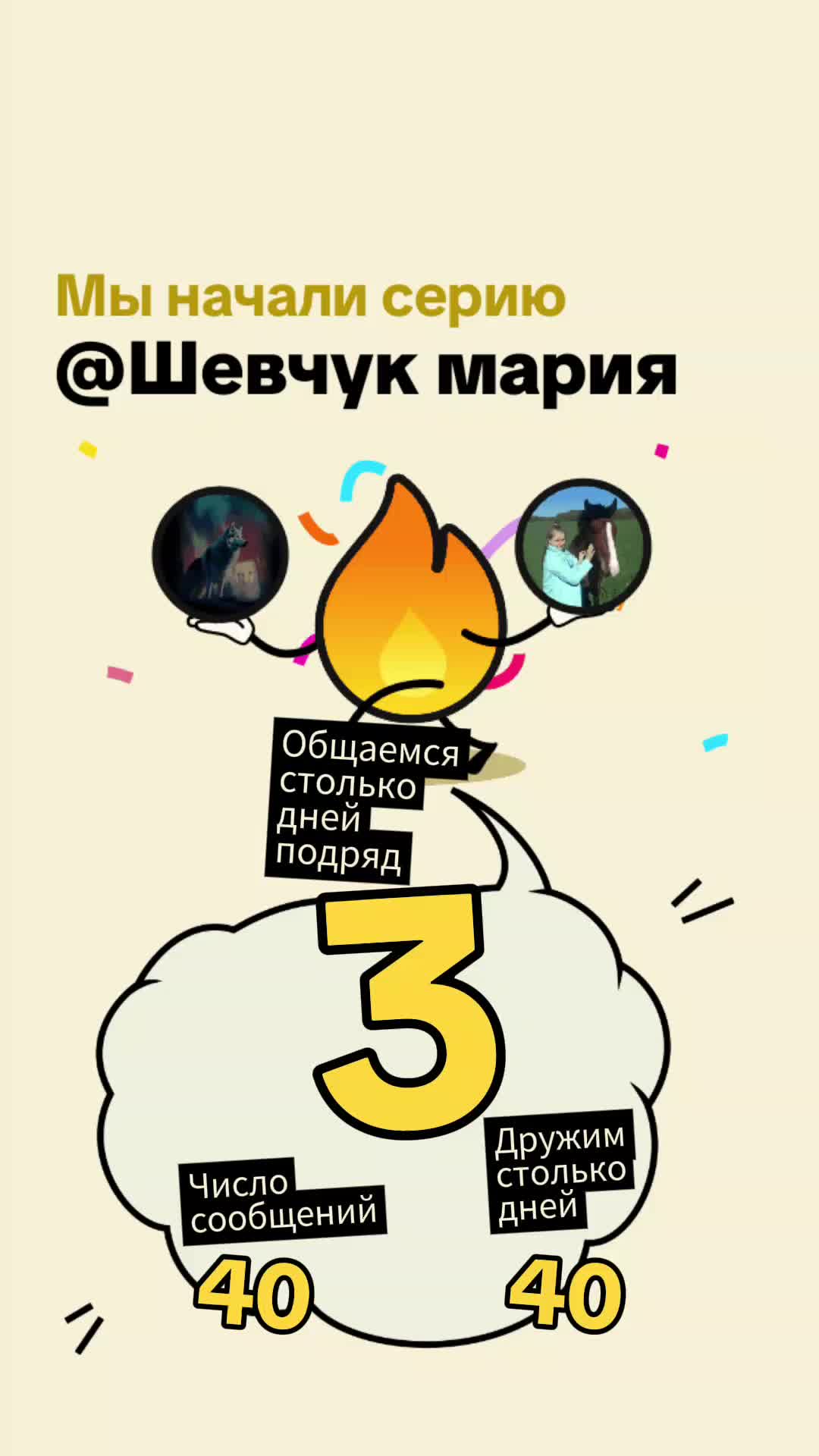@серый