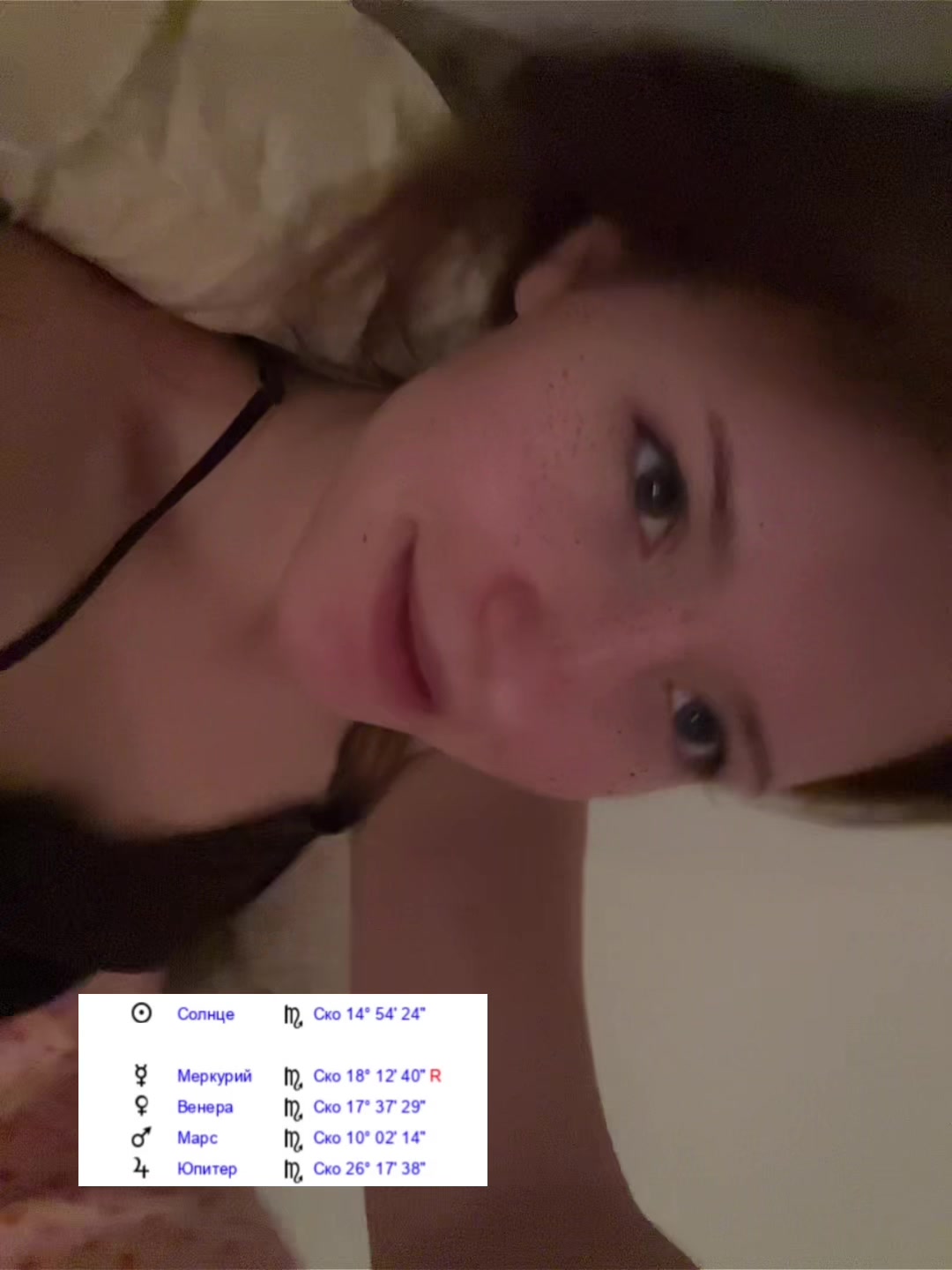 @надя индика