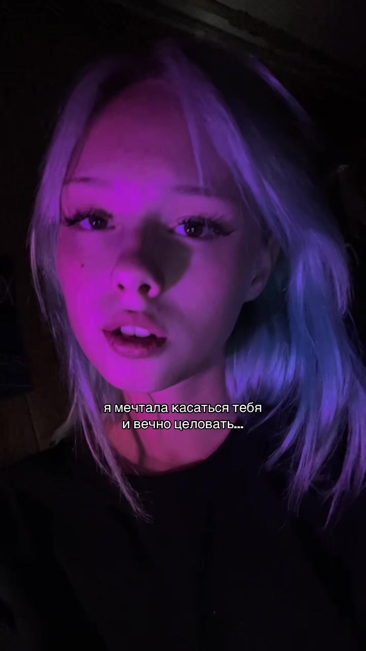 @линолиум