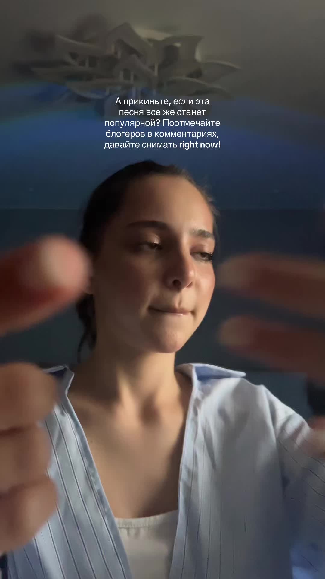 @Daiyana | singer