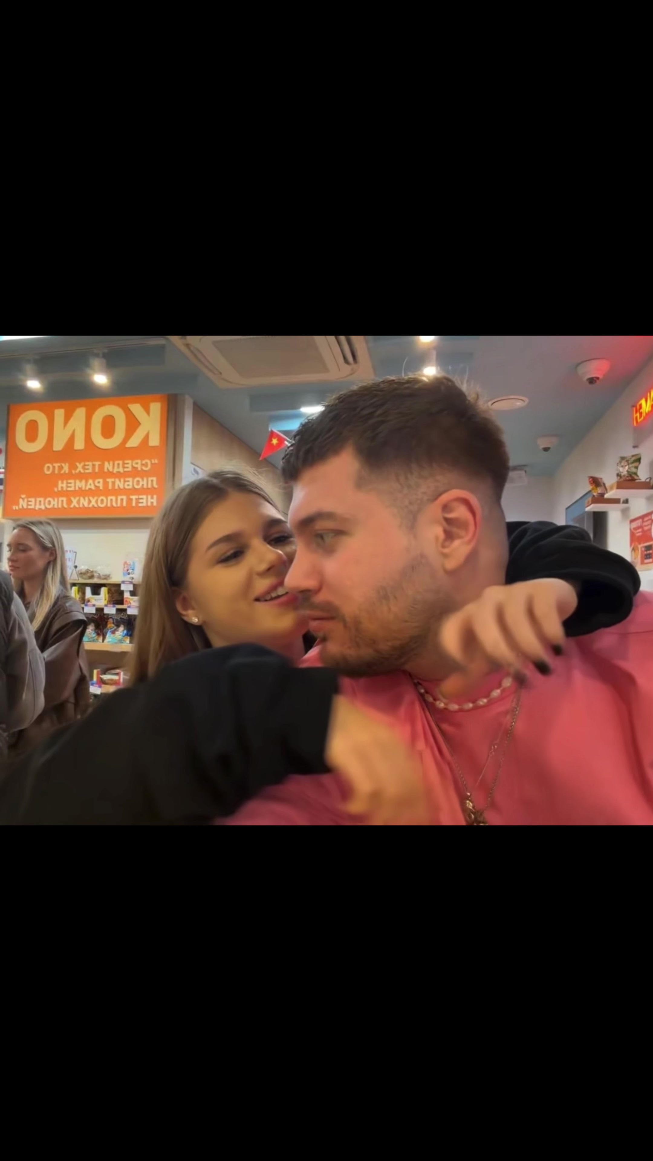 @twitch.life4