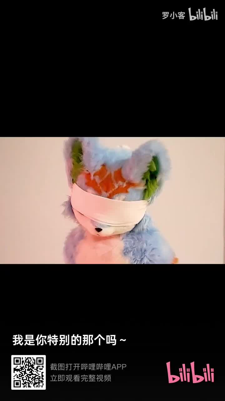 @&ldquo;白泽&rdquo;15(skeleton)