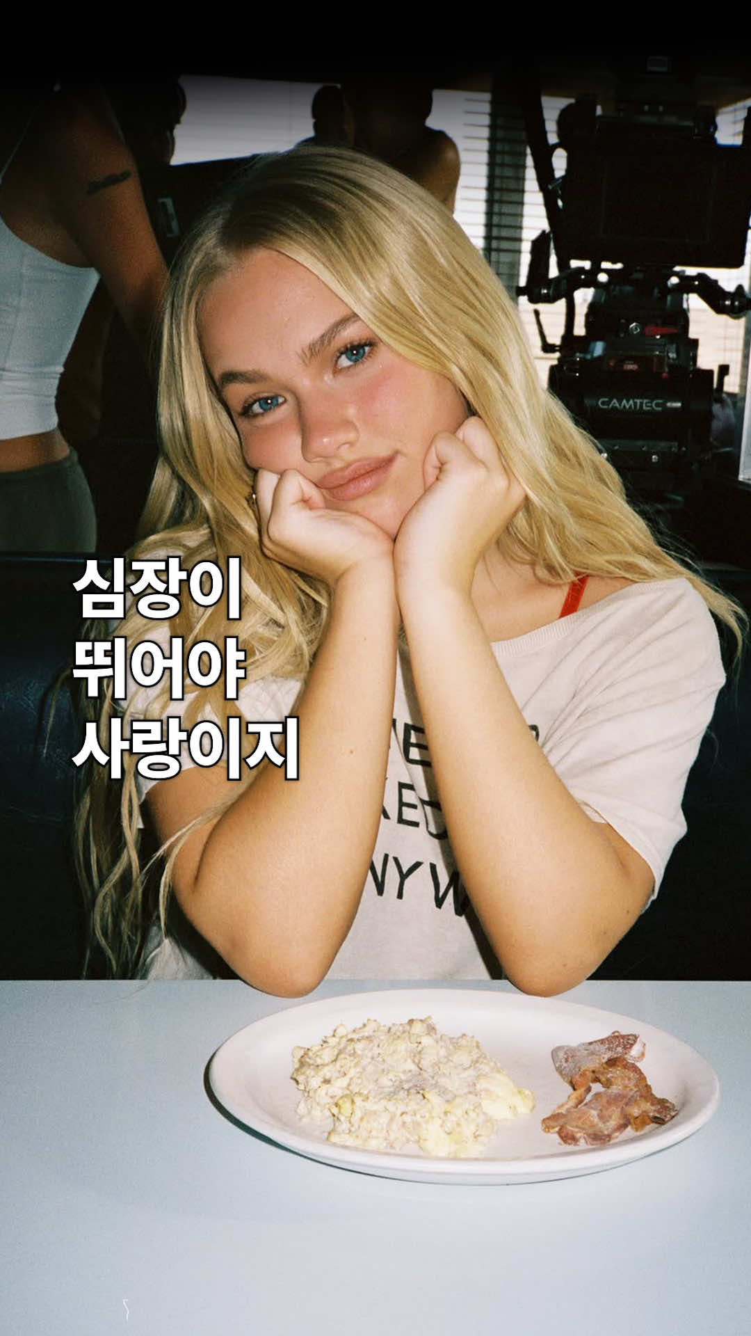 @유니버설뮤직코리아
