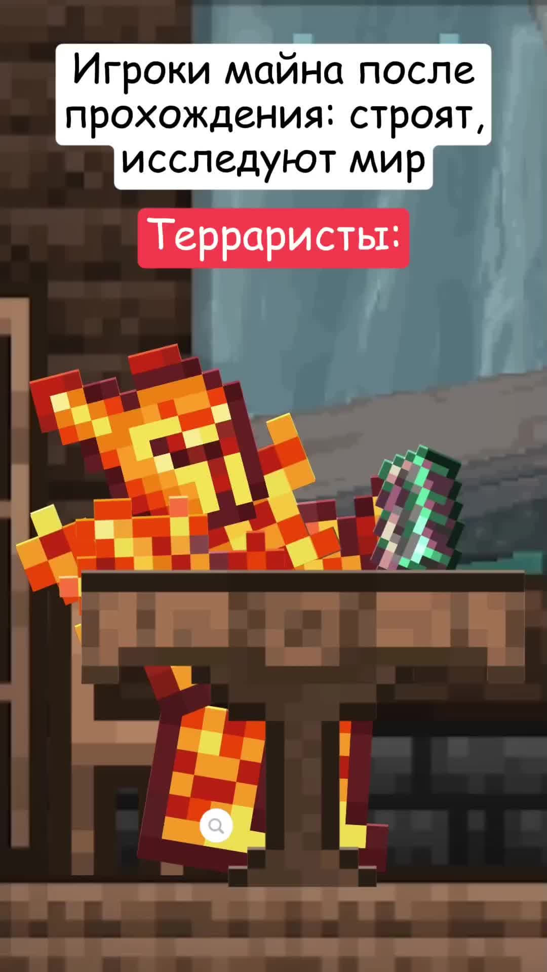 @ТГК: Кавка Малик