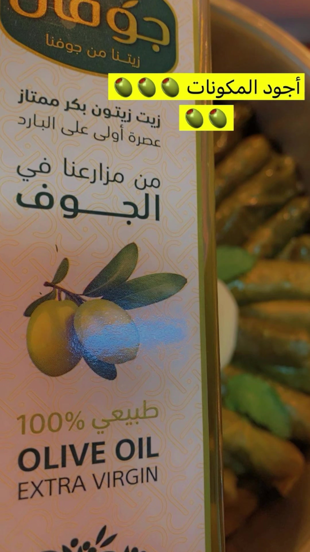@Rm🇸🇦