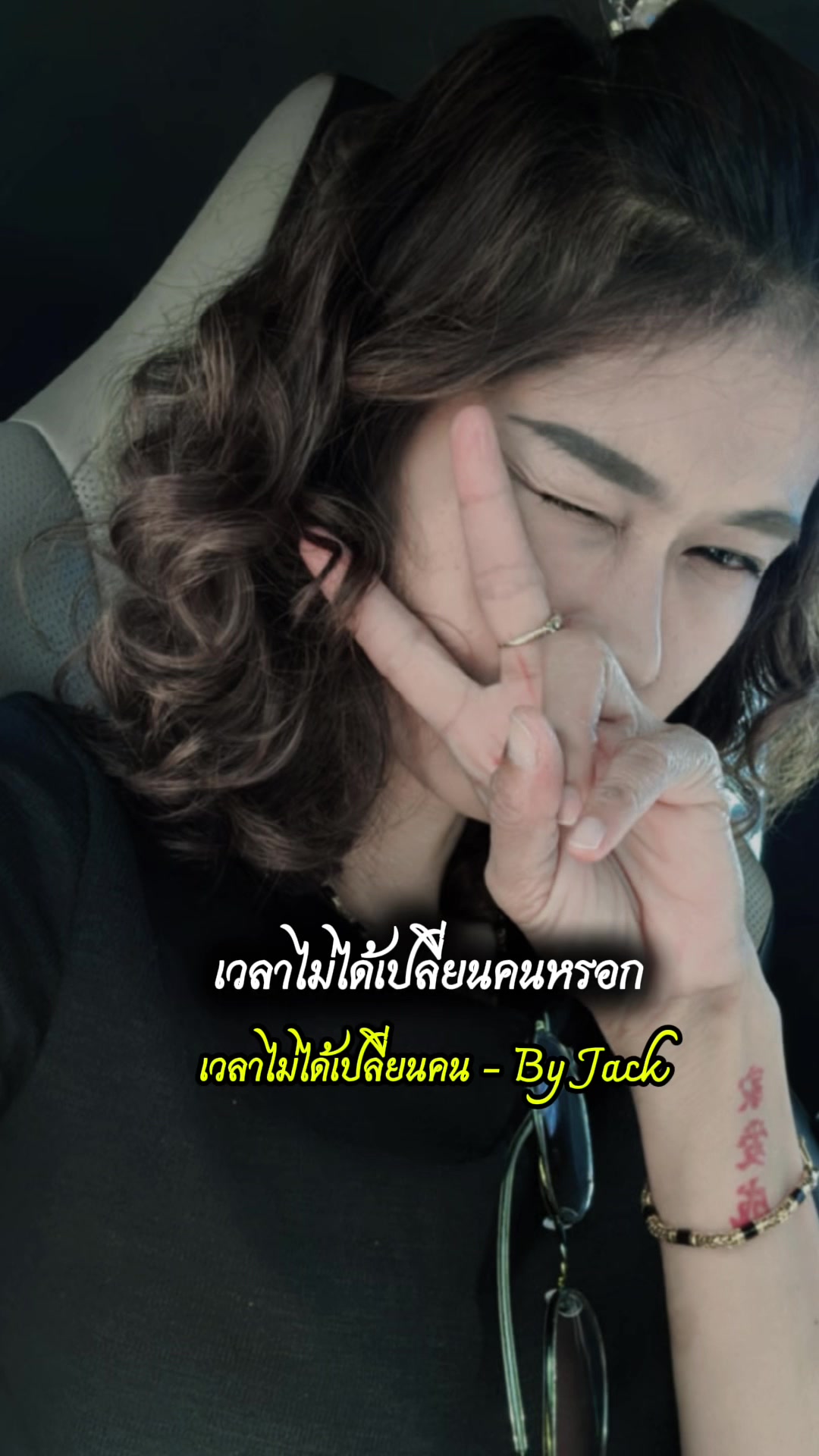 @🌻แม่แก้วของปูนปั้นกะปลาวาฬ🌻