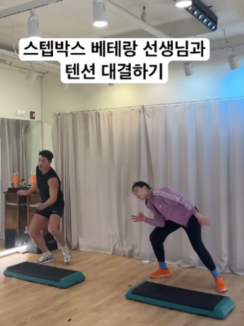 @Ena.School-에나스쿨