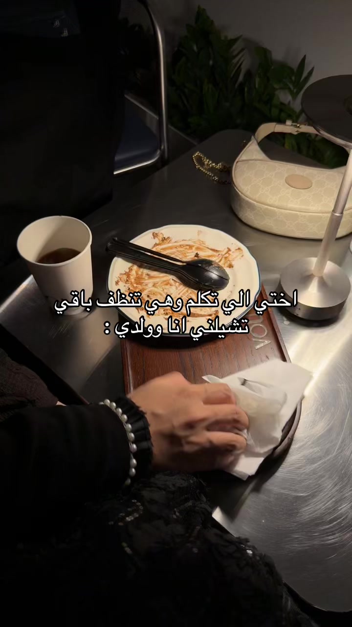 @حنين | الأحساء ✨
