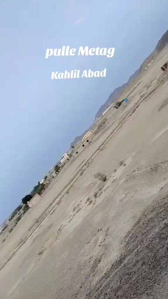 @iقRull Daشhti