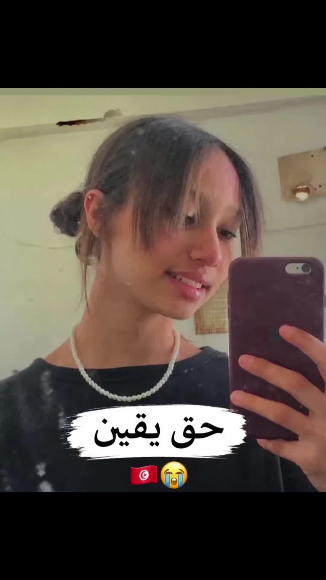 @barbie__s8rouna😍🙌🏻