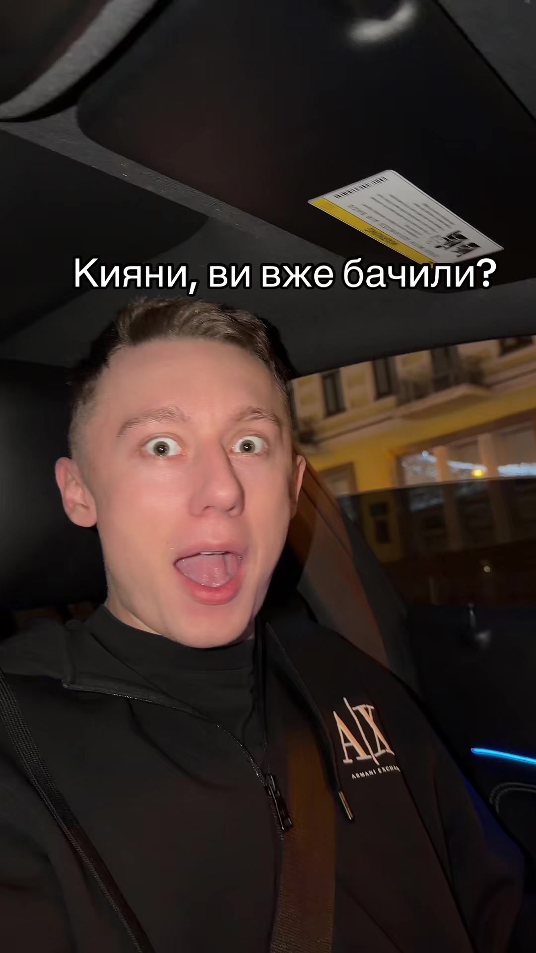 @PENNER