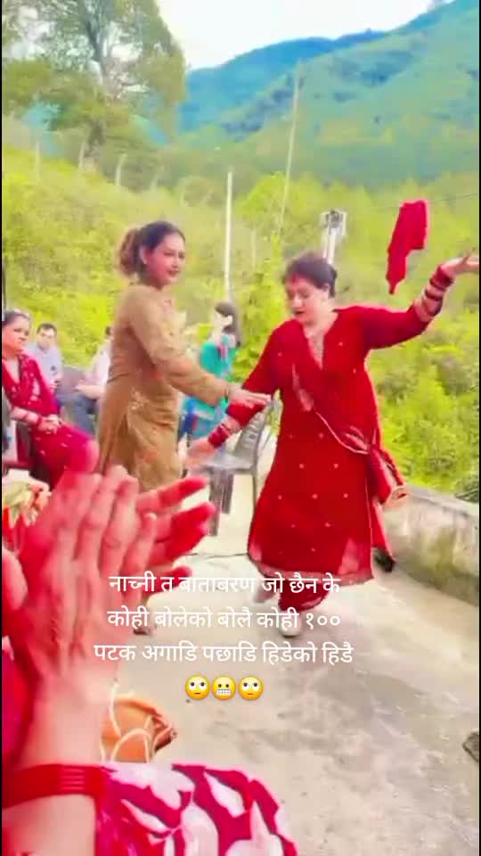 @Amrita Pandey