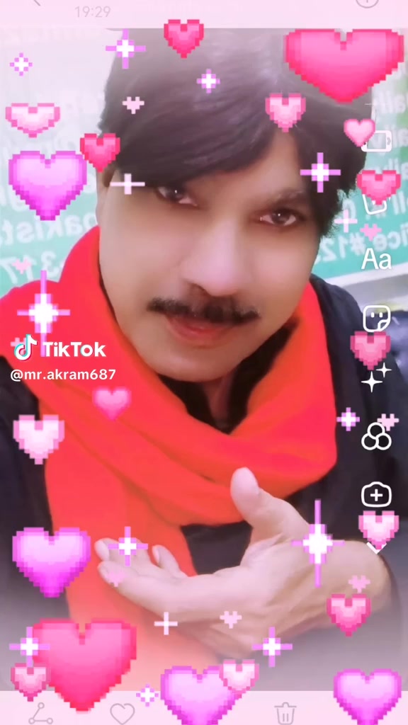 @International One Group Prince