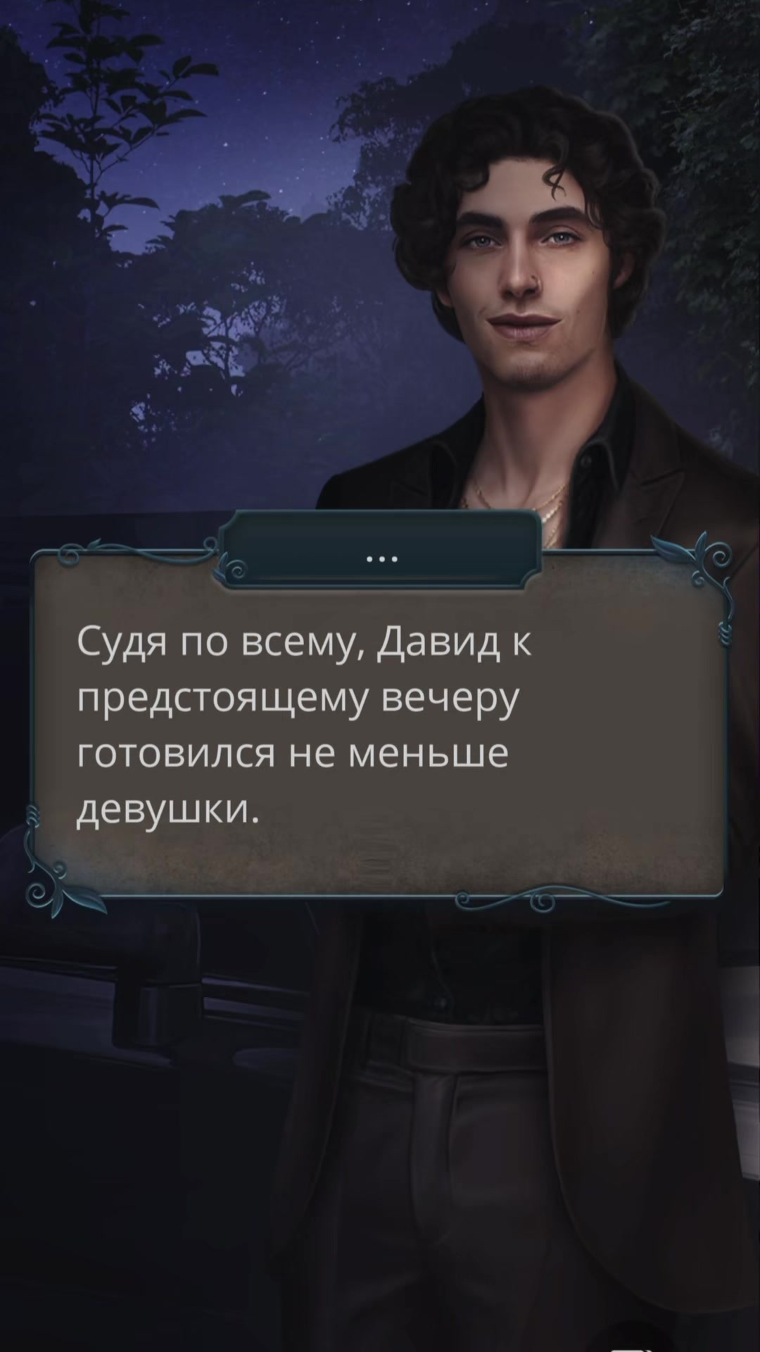 @love_romance_club