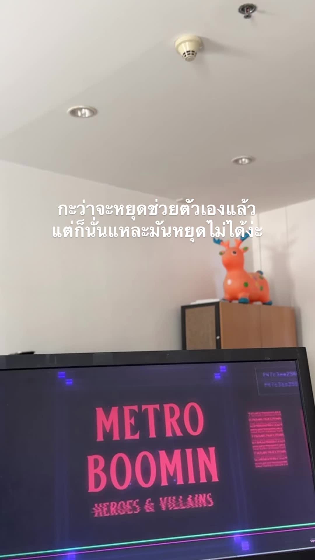 @เปง โบ้