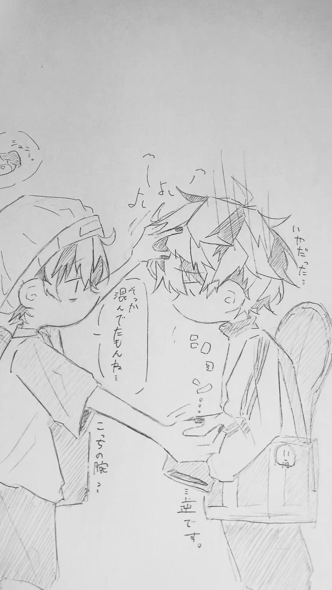 @タナボッチᗦ↞︎◃︎